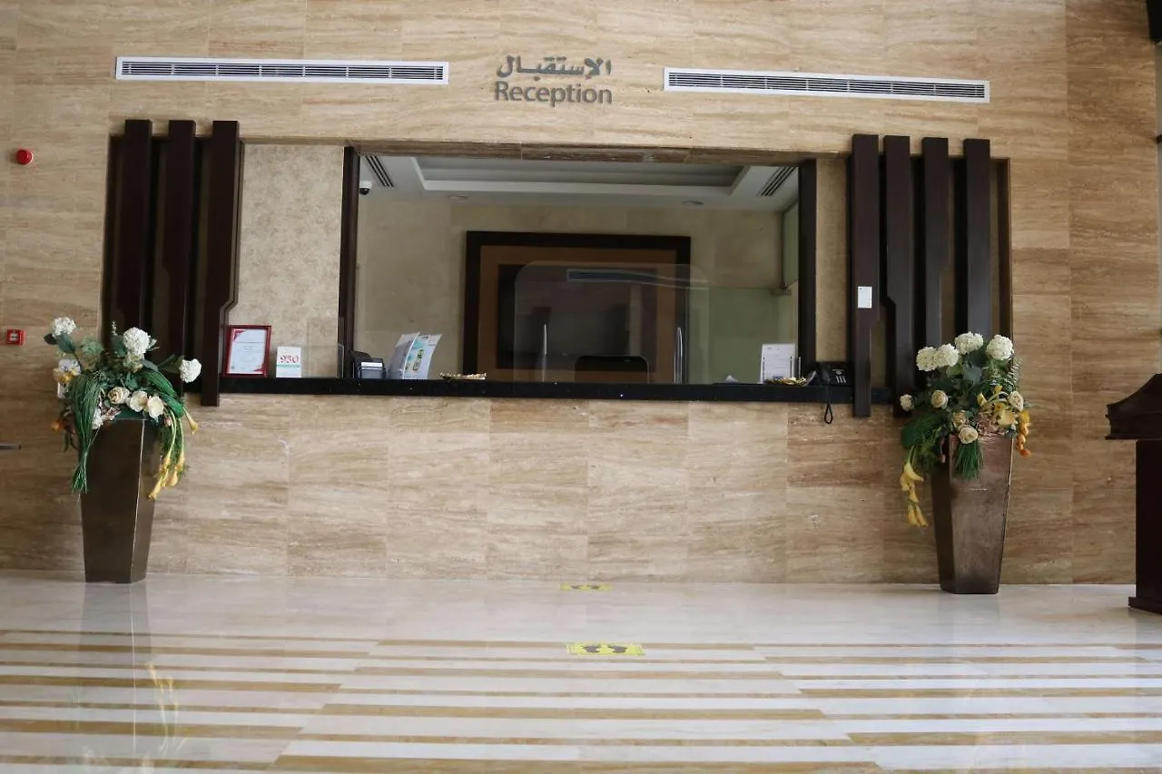 **** Hotel Best Western Plus Fursan Riyadh Saudi Arabia